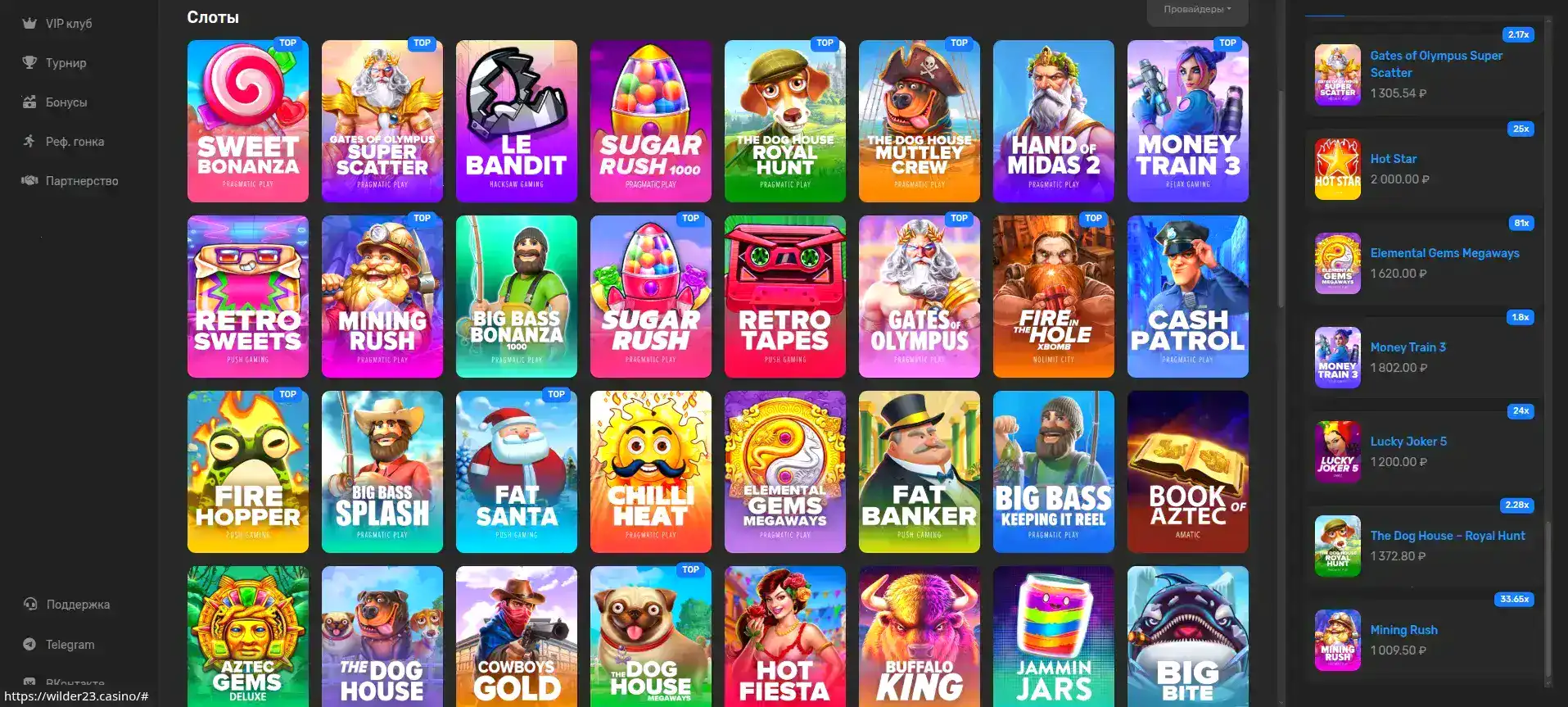Игровые автоматы Dbbet casino